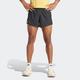 Laufshorts ADIDAS PERFORMANCE "ADIZERO E SHORT" Gr. XXXL, N-Gr, schwarz (black) Herren Hosen Sport Shorts