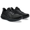 Laufschuh ASICS "GEL-CUMULUS 26", Gr. 39,5, schwarz, Textil, sportlich, Schuhe
