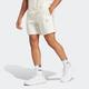 Shorts ADIDAS SPORTSWEAR "M 3S FT SHO" Gr. S, N-Gr, weiß (off white, putty grey) Herren Hosen Sportbekleidung
