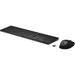 HP 650 Wireless Keyboard and Mouse Combo 4R013AA#ABL