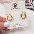 Giani Bernini Jewelry | Giani Bernini, 18 K Gold Small Hoop Fashion Earrings, Nwt | Color: Gold | Size: Os