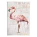 Stupell Industries Az-029-Framed Flamingo Collage Portrait Framed On Wood Print Wood in Brown/Pink | 15 H x 10 W x 0.5 D in | Wayfair