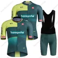 Boraful Hansgrohe Team 2024 maglia da ciclismo Set World Champion abbigliamento camicie da bici da
