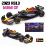Bburago 1:43 F1 Red Bull Racing TAG Heuer RB19 Miami GP 2023 #1 verpunpen #11 Perez Alloy Car Die