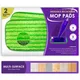 2x Microfiber Reusable Mop Pads For Swiffer Wet Jet 12 Inch For Home Kitchen Laminate Wood Ceramic