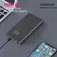 USB C PD 100W DC Output 9V 12V 15V 16.5V 16V 19V 20V 24V 1A 2A 3A 4A DC Type C Laptop Power Bank for