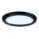Aluminum Black Step Up Filter Ring 46mm-67mm 46-67mm 46 to 67 Filter Adapter Lens Adapter for Canon