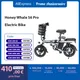 Honey Whale Dock Pro Vélo Électrique Pliable Moteur 350W Batterie 15Ah 14x2.125 Pouces Opathie