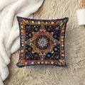 Astrolabe ethnic pattern Pattern 1PC Throw Pillow Covers Multiple Size Coastal Outdoor Decorative Pillows Soft Velvet Cushion Cases for Couch Sofa Bed Home Decor