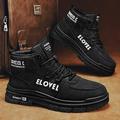 New In Shoes For Men Casual Winter Boots Platform Sneakers Work Safety Leather Loafers Hiking Designer Luxury Tennis Sport Black DZ13 44