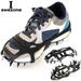 1 Pair 18 Teeth Anti-Slip Ice Snow Grips Shoe Boot Traction Cleat Spikes Crampon Shoes Boots Covers steigeisen M size EU 36-40