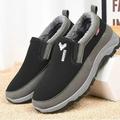 Men Tennis Shoes Warm Breathable Soft Bottom Non -Slip Casual Shoes Plus Velvet Comfort Slip-On Walking Winter Vulcanized Shoes black 41