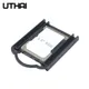 UTHAI G05 2.5 to 3.5 Inch Hard Drive Bracket SSD Free Screw Bracket Solid State Hard Drive HDD PC