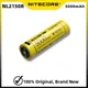NITECORE NL2150R 5000mAh 3.6V 18Wh USB-C Rechargeable 21700 Battery With Protection NL2150 Cell For