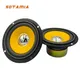 SOTAMIA 2Pcs 3 Inch Hifi Music Loudspeaker Mini Full Range Speaker 4 Ohm 15W DIY Hifi Stereo Music