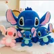 Plushie Animal Disney Stitch Stuffed Plush Models Cartoon Stuffed Plush Dolls Anime Plush Baby Toys