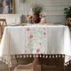 Nappe de Table Rectangulaire en Coton et Lin Brodé Couverture Anti-Poussière Motif Floral Décor