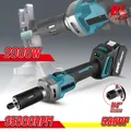 35000RPM Brushless Die Grinder 6mm 2000W Electric Cordless Variable Speed Rotary Tools For Makita