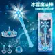 Baguette magique flocon de neige Elsa pour filles jouet lumineux princesse congelée musique Bala