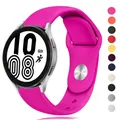 Bracelet en silicone pour Samsung Galaxy Watch Bracelet en silicone Watch 6 4 Classic 5/5 Pro