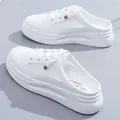Baotou-Chaussures Blanches à Semelles Plates pour Femme Demi-Pantoufles Nouveau Style Sauvage
