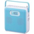 2023 Newestã€‘Ohm Electric AudioComm Portable CD Player Stereo CD Radio Cubic Design Compact Small Size English Conversation Language Learning AC Power Supply Dry Battery Blue RCR-600Z-A 03-5026 OHM