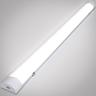 Lampe led pour locaux humides Lampe pour locaux humides blanc neutre 150 cm atelier IP65 - Tolletour