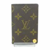 Louis Vuitton Accessories | Louis Vuitton Porte Cartes Credit Pression Monogram Card Case M60937 | Color: Red | Size: Os