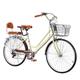 LSQXSS 6 speeds hybrid bikes for women and men,low step-through frame city bicycle,tandem bicycles,rear sponge seat,dual brakes,comfort pedal city commuter bikes,front rear fenders,kickstand