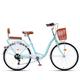 LSQXSS Lightweight adult bicycles,7 speeds hybrid bikes for men and women,teens mobility bicycle,low step-through frame commuter bicycle,rear sponge seat with backrest and leg protection net