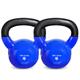 Yes4All 15 lb - Pair Kettlebell Vinyl Coated Cast Iron – Great for Dumbbell Weights Exercises, Hand and Heavy Weights for Full Body Workout Equipment Push up, Grip Strength Training, Blue