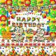 Building Blocks Birthday Party Supplies，Building Blocks Party Decorations，Set Include Balloons,Backdrop,Banner, Cake Toppers，Cupcake Toppers, Tableware, Tablecloth