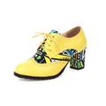 GooMaShoes Women's Vintage Embroidered Mixed Colors Lace up Oxford Heels, Block Chunky Mid Heeled Oxford Shoes, Dress Brogues Oxford Pumps (Yellow, UK 6.5)