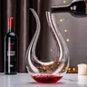 Scatola regalo Decanter per vino a forma di U in cristallo Decanter per cigno separatore di vino