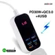 Chargeur USB multiple PD 30W Type C charge rapide chargeurs muraux adaptateur secteur 3.0 prise