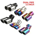 1PCS 2.5 "Ingresso Auto Silenziatore Di Scarico Punta In Acciaio Inox Doppio Tubo Trim Modificato Auto Coda Posteriore Gola Liner Per La Maggior Parte delle Auto