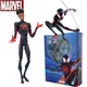 Figurines d'action Spider-man Figuarts Miles Morales Gwen modèle Spiderman jouet en PVC beurre