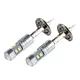 Ampoule de conduite pour phares de voiture H1 LED ampoules pour phares antibrouillard bleu glacé