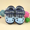 Newborn Baby Shoes Stripe PU Leather Boy Girl Shoes Toddler Rubber Sole Anti-slip First Walkers