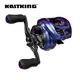 KastKing-CHOICE Royale Legend III Long Cast Baitcasting Reel 7KG Max Drag 6BB+1RB 7.2:1 High Speed