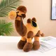 27-30CM Desert camel plush toy doll cartoon animation animal animal mother and child kangaroo doll