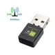 Free Driver USB Wifi Adapter 600Mbps Wi Fi Adapter 5ghz Antenna USB Ethernet PC Wi-Fi Adapter Lan