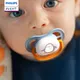 PHILIPS AVENT baby silica gel Soothing pacifier Anti-Colic 0-18 months Newborn babies ventilate