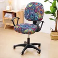 2Pcs/set Stretch Printed Office Computer Chair Covers Removable Washable Chair Protector(Seat cover