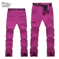 TRVLWEGO Women Wear-Resisting Pants Spring Climb Run Hiking Sport Outdoor Trouser Fishing Trekking