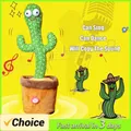 New Dancing Cactus Talking Cactus Baby Toys Sing 120pcs Music Songs Recording Repeats What You say