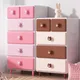Girl Cute Side Nightstands Entrance Hall Simple Pink Narrow Childern Modern Table Bedside Meuble