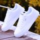 Spring/summer Men Casual Shoes Fashion White Sneakers Men Shoes Comfort Chunky Sneakers Men's Shoes Trainers