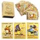 Pokemon Cards Metal Gold Silver English Vmax GX Energy Card Charizard Pikachu Rare Collection Battle Trainer Boys Gift Globe/22