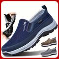 Men's Slip On Comfortable Non-slip Loafers: Lightweight Breathable Non-slip Casual Shoes For Men's Outdoor Activities